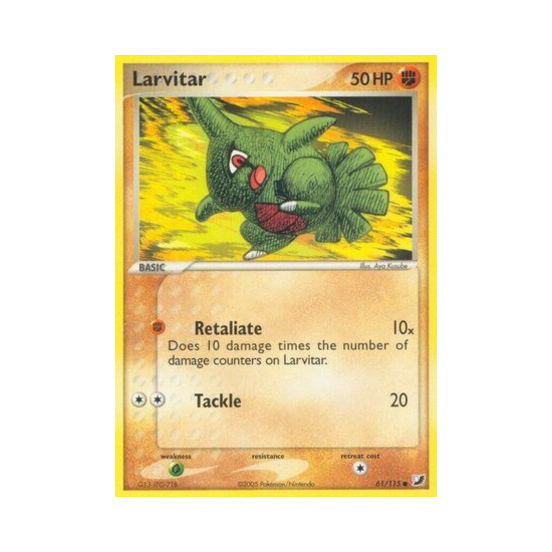 포켓몬 TCG 애버라스 C EX 언씬 포시스 (영문판)(Pokemon TCG Larvitar C EX Unseen Forces (English Ver.)) - 1
