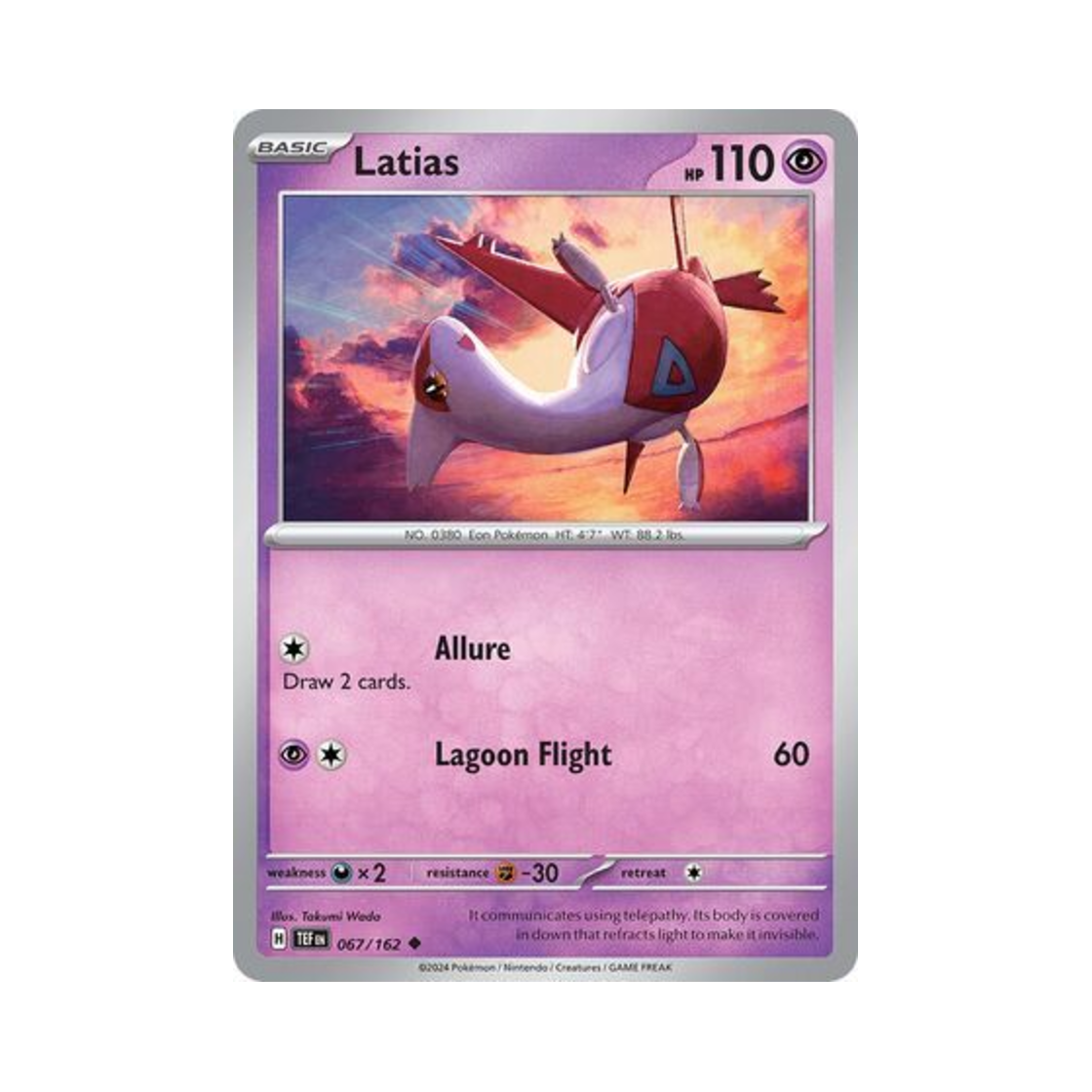 포켓몬 TCG 라티아스 U 템포럴 포시스 (영문판)(Pokemon TCG Latias U Temporal Forces (English Ver.)) - 1