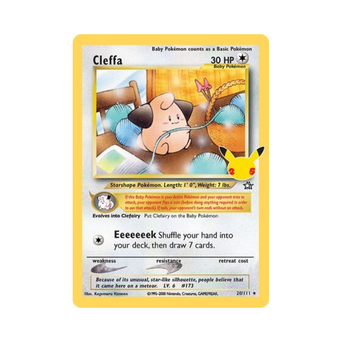 포켓몬 TCG 삐 R 셀레브레이션즈 (영문판)(Pokemon TCG Cleffa R Celebrations (English Ver.))