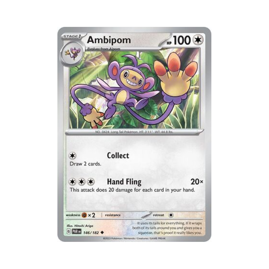 포켓몬 TCG 겟핸보숭 U 파라독스 리프트 (영문판)(Pokemon TCG Ambipom U Paradox Rift (English Ver.)) - 1