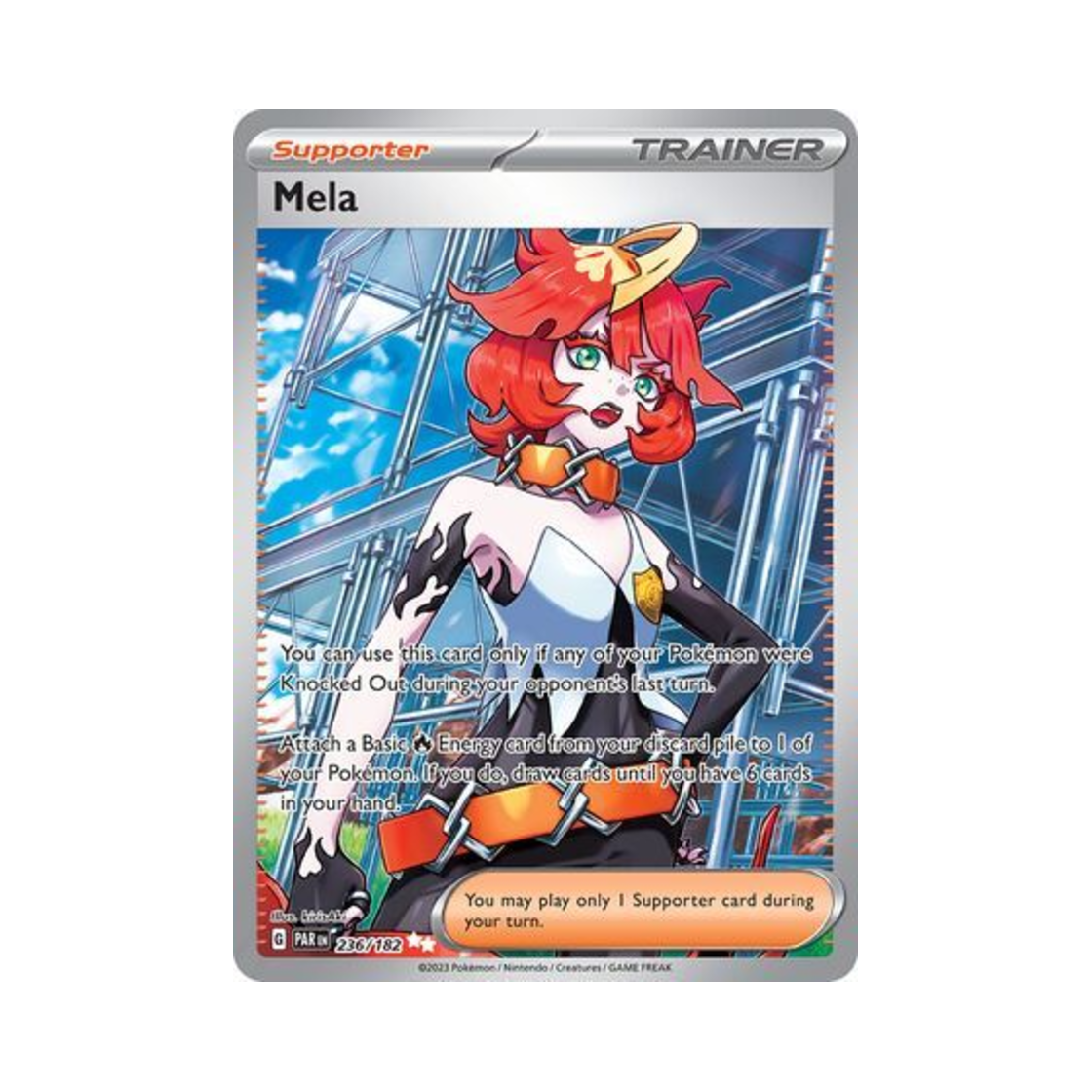 포켓몬 TCG 멜로코 UR 파라독스 리프트 (영문판)(Pokemon TCG Mela UR Paradox Rift (English Ver.)) - 1