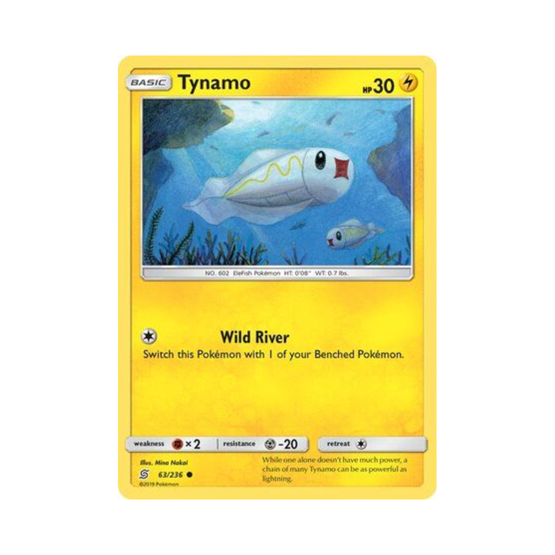 포켓몬 TCG 저리어 C 유니파이드 마인즈 (영문판)(Pokemon TCG Tynamo C Unified Minds (English Ver.)) - 1