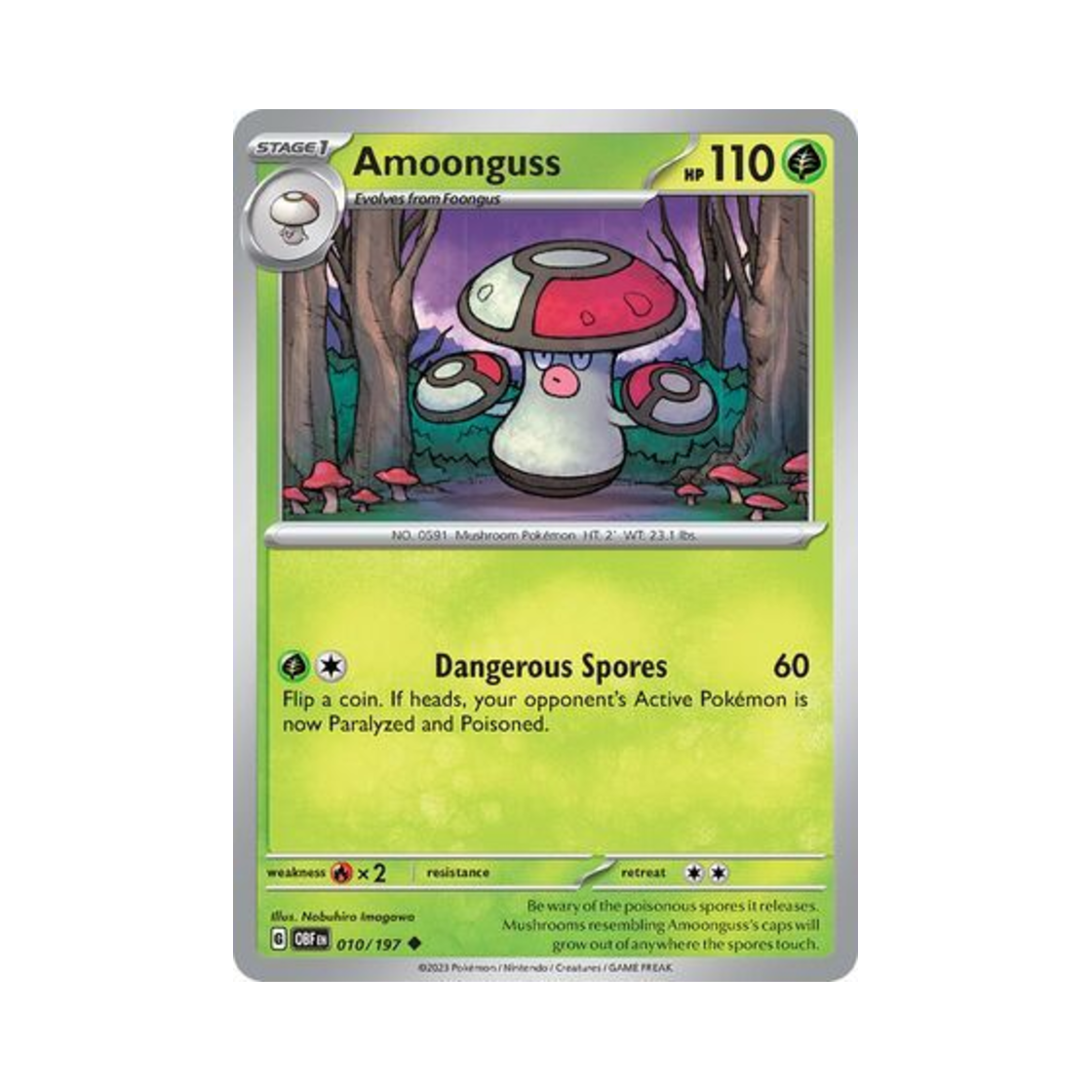 포켓몬 TCG 뽀록나 U 옵시디언 플레임즈 (영문판)(Pokemon TCG Amoonguss U Obsidian Flames (English Ver.)) - 1