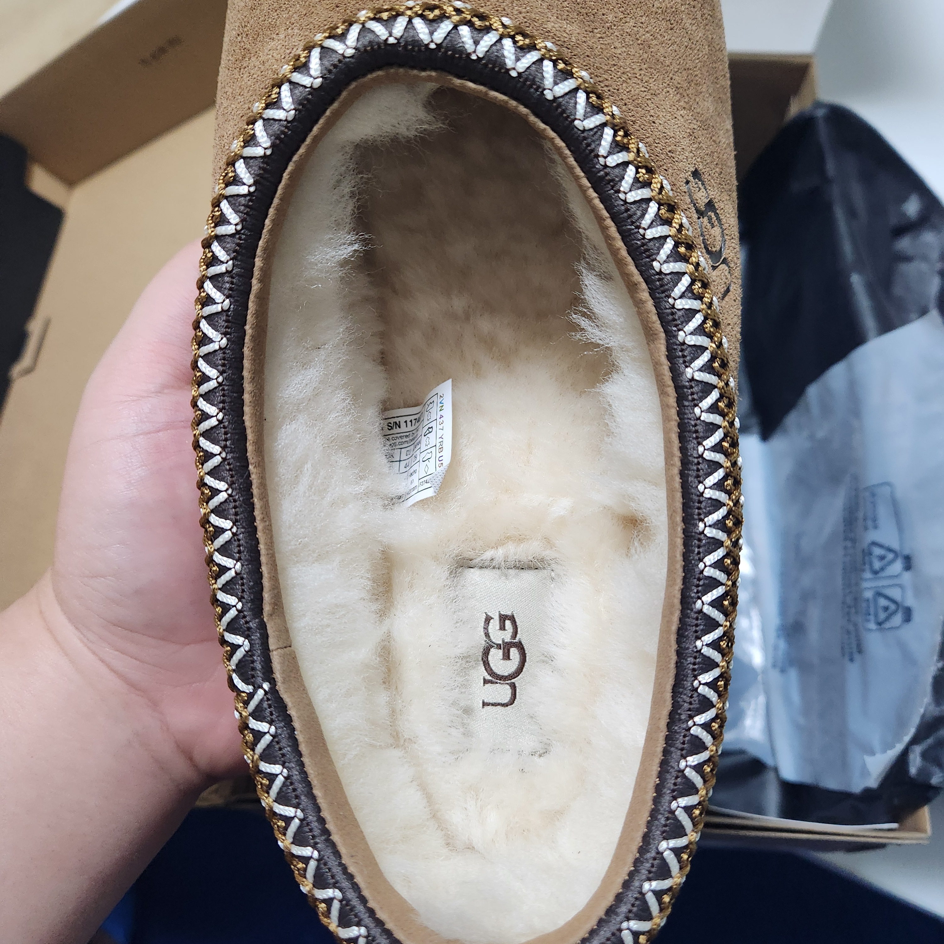 UGG Tasman II Slipper Chestnut 착용 스타일 - 6