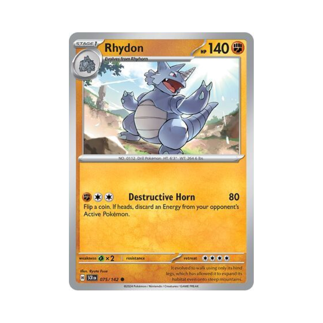 포켓몬 TCG 코뿌리 C 스텔라 크라운 (영문판)(Pokemon TCG Rhydon C Stellar Crown (English Ver.)) - 1