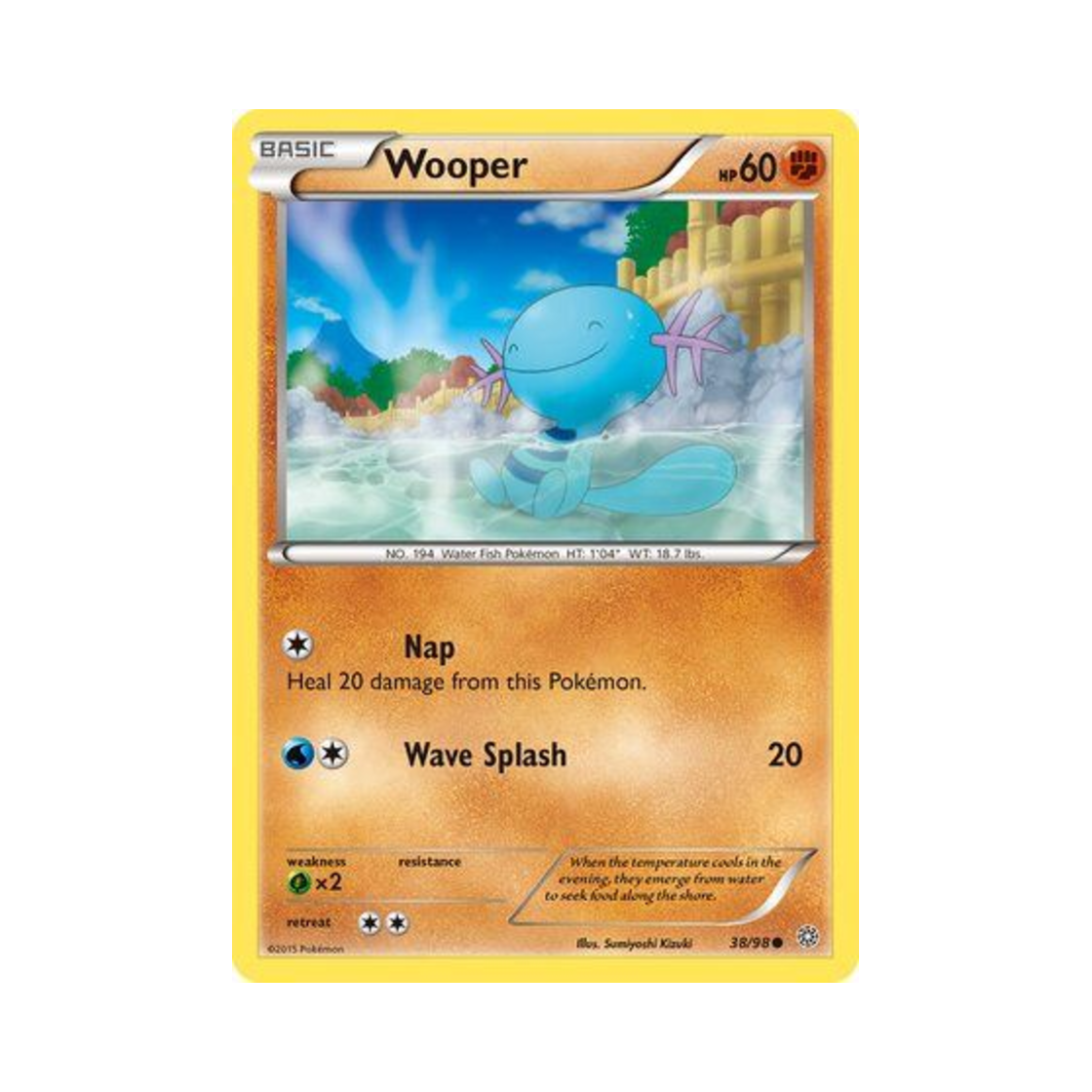 포켓몬 TCG 우파 C 에인션트 오리진스 (영문판)(Pokemon TCG Wooper C Ancient Origins (English Ver.))