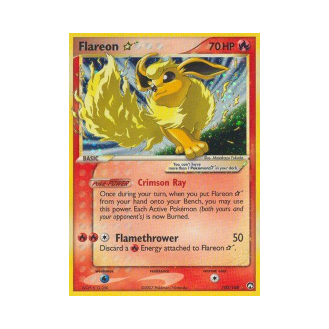 포켓몬 TCG 부스터 RH EX 파워 키퍼스(영문판)(Pokemon TCG Flareon RH EX Power Keepers (English Ver.)) - 1