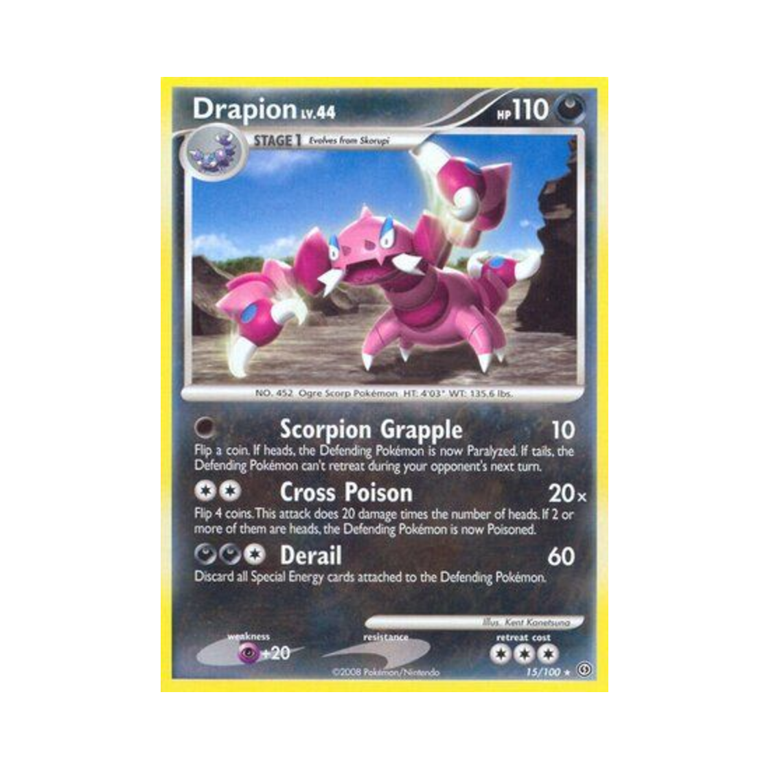 포켓몬 TCG 드래피온 R 스톰프론트 (영문판)(Pokemon TCG Drapion R Stormfront (English Ver.))