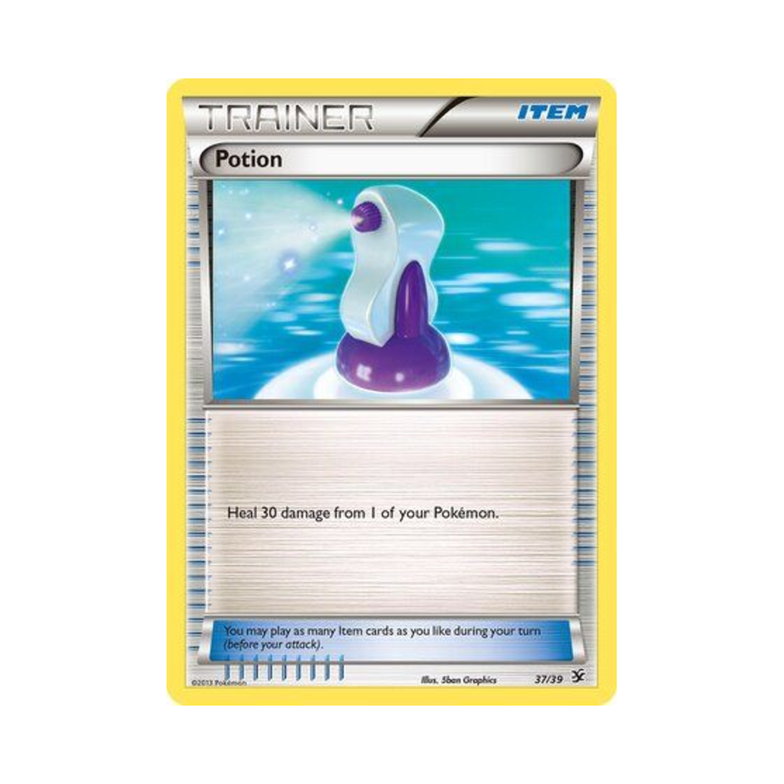포켓몬 TCG 상처약 칼로스 스타터 세트 (영문판)(Pokemon TCG Potion Kalos Starter Set (English Ver.)) - 1