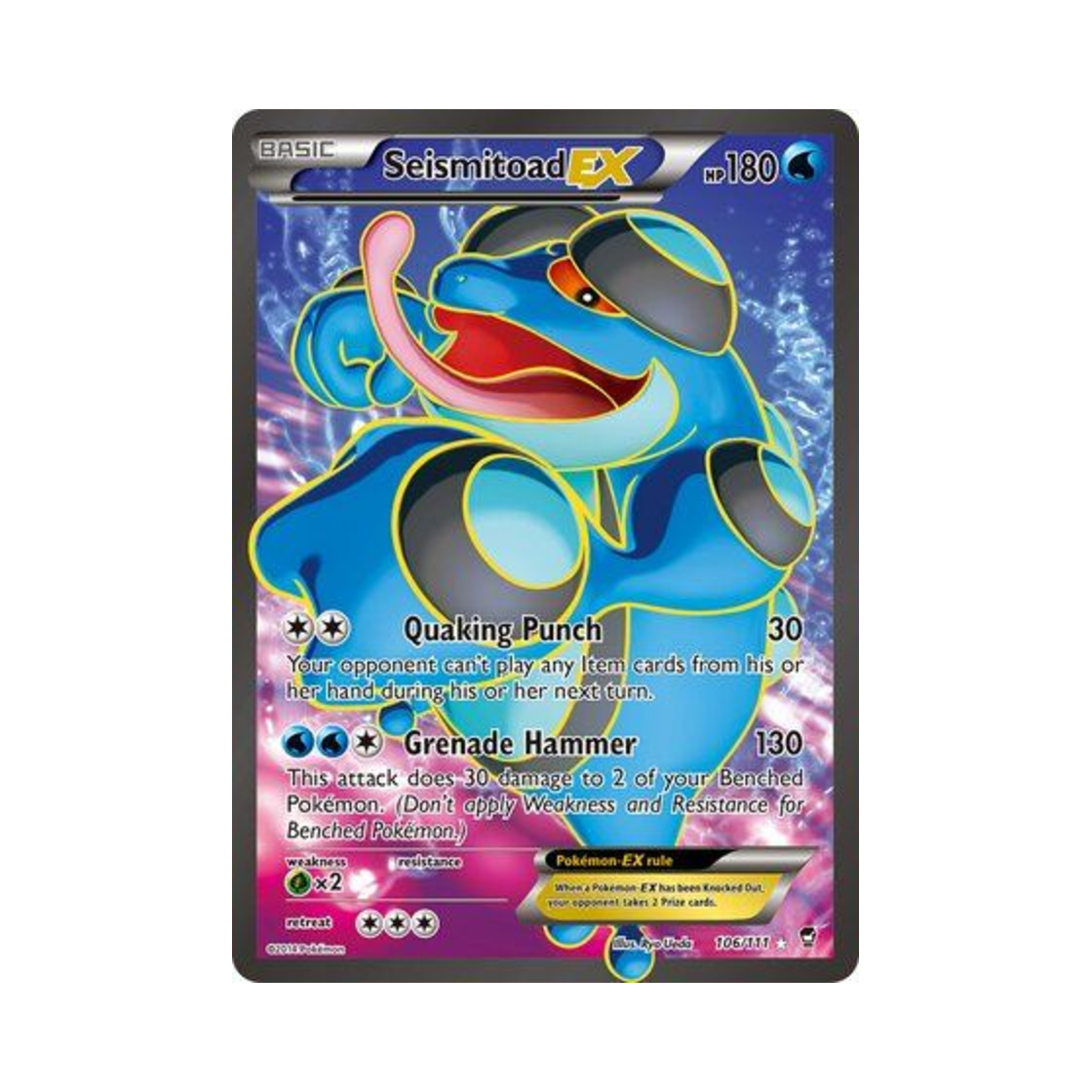 포켓몬 TCG 두빅굴 EX RU 퓨리어스 피스트 (영문판)(Pokemon TCG Seismitoad EX RU Furious Fists (English Ver.))
