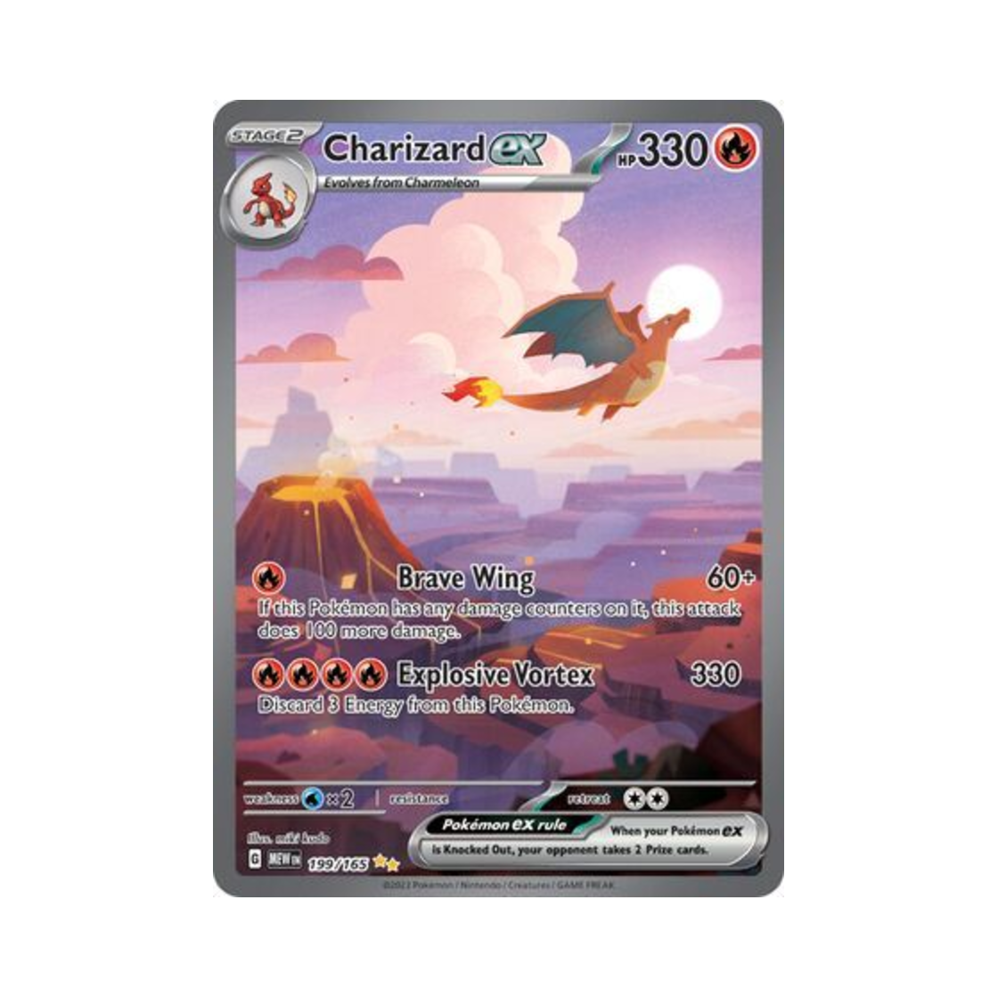 포켓몬 TCG 리자몽 ex SIR 스칼렛 & 바이올렛 151 (영문판)(Pokemon TCG Charizard ex SIR Scarlet & Violet 151 (English Ver.))