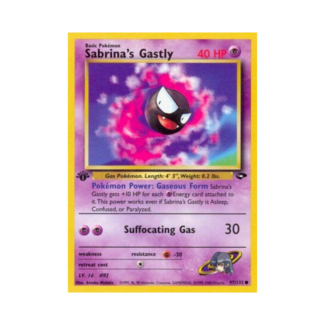 포켓몬 TCG 초련의 고오스 C 짐 첼린지 (영문판)(Pokemon TCG Sabrina's Gastly C Gym Challenge (English Ver.)) - 1