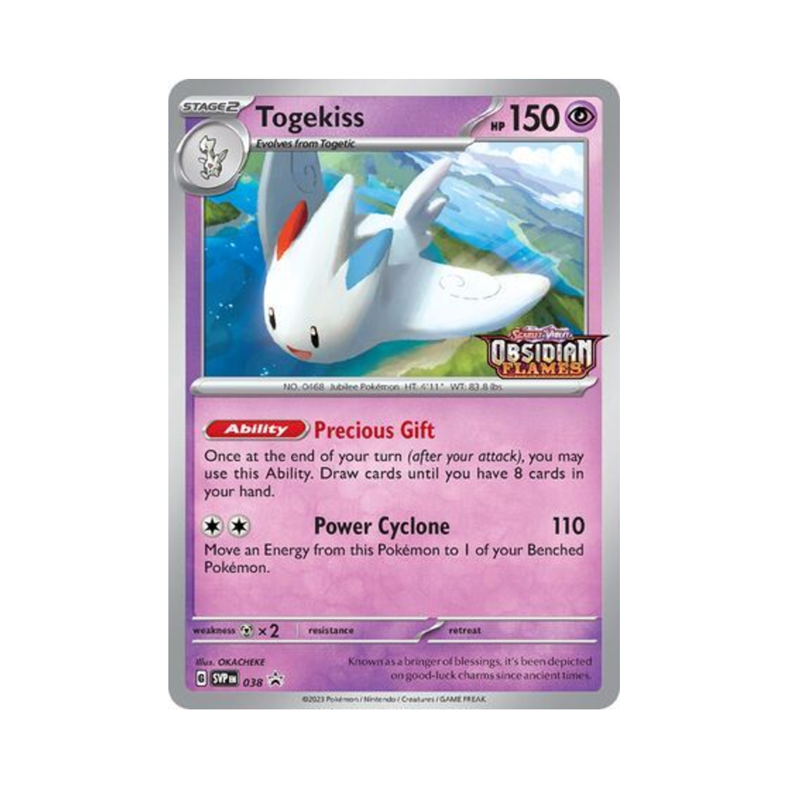 포켓몬 TCG 토게키스 P 스칼렛 & 바이올렛 프로모 카드 (영문판)(Pokemon TCG Togekiss P Scarlet & Violet Promos (English Ver.)) - 1
