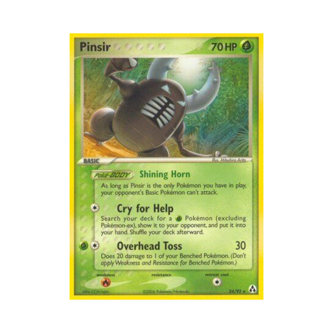 포켓몬 TCG 쁘사이저 R EX 레전드 메이커 (영문판)(Pokemon TCG Pinsir R EX Legend Maker (English Ver.)) - 1