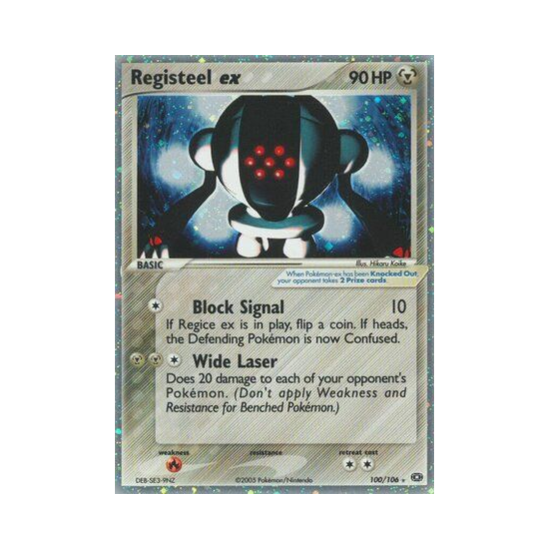 포켓몬 TCG 레지스틸 ex RHe EX 에메랄드 (영문판)(Pokemon TCG Registeel ex RHe EX Emerald (English Ver.)) - 1