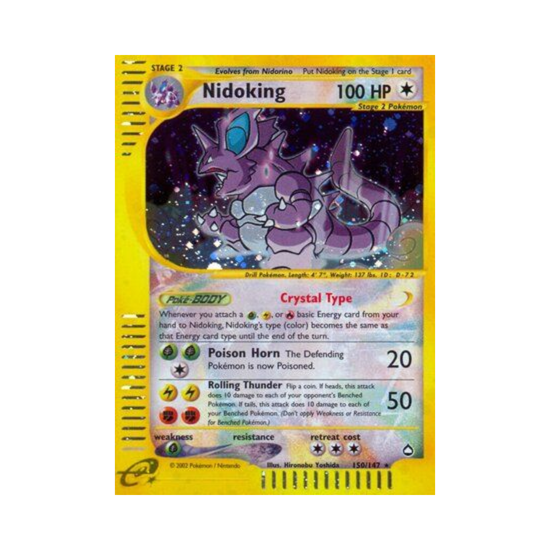 포켓몬 TCG 니드킹 RS 아쿠아폴리스 (영문판)(Pokemon TCG Nidoking RS Aquapolis (English Ver.)) - 1