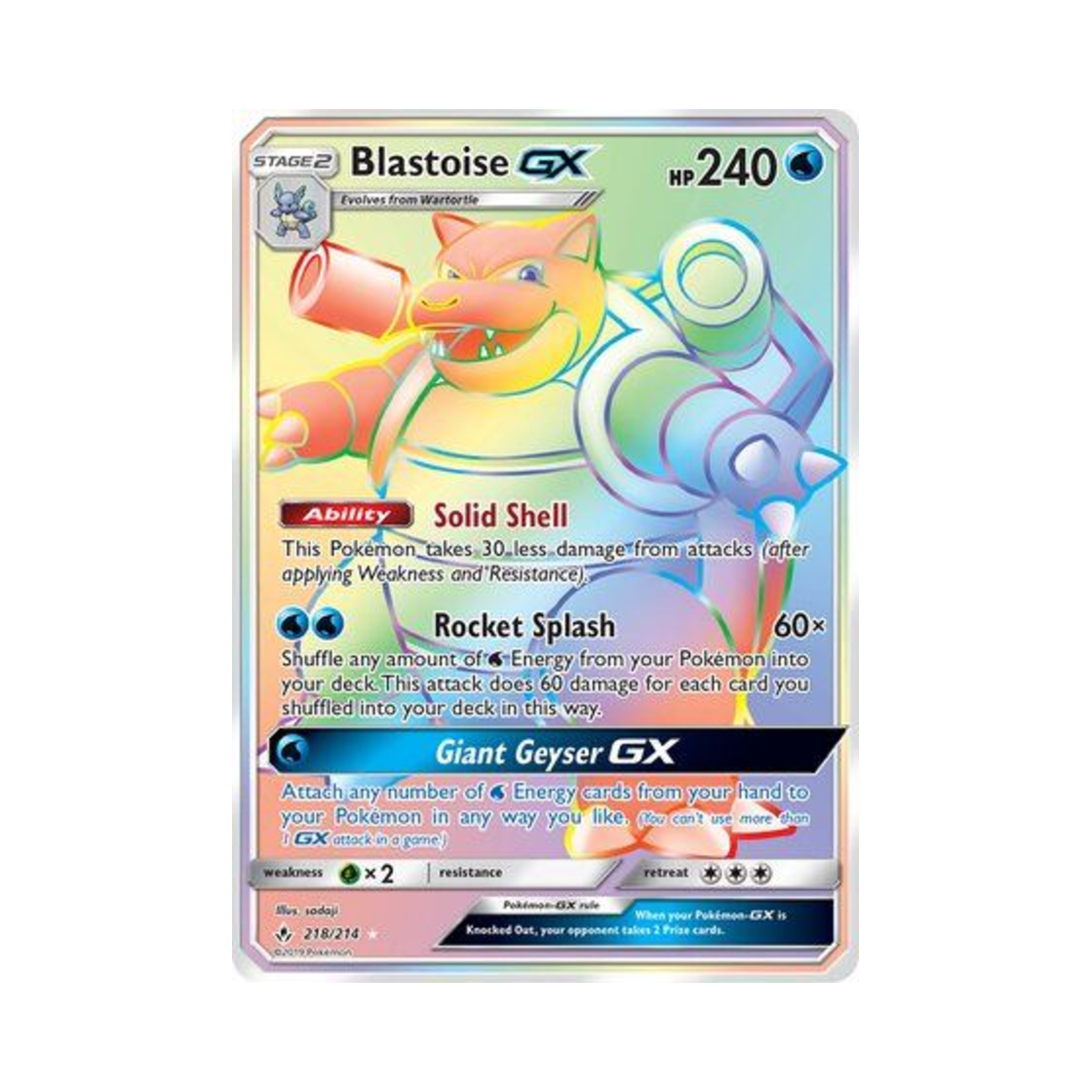 포켓몬 TCG 거북왕 GX RR 언브로큰 본즈 (영문판)(Pokemon TCG Blastoise GX RR Unbroken Bonds (English Ver.)) - 1