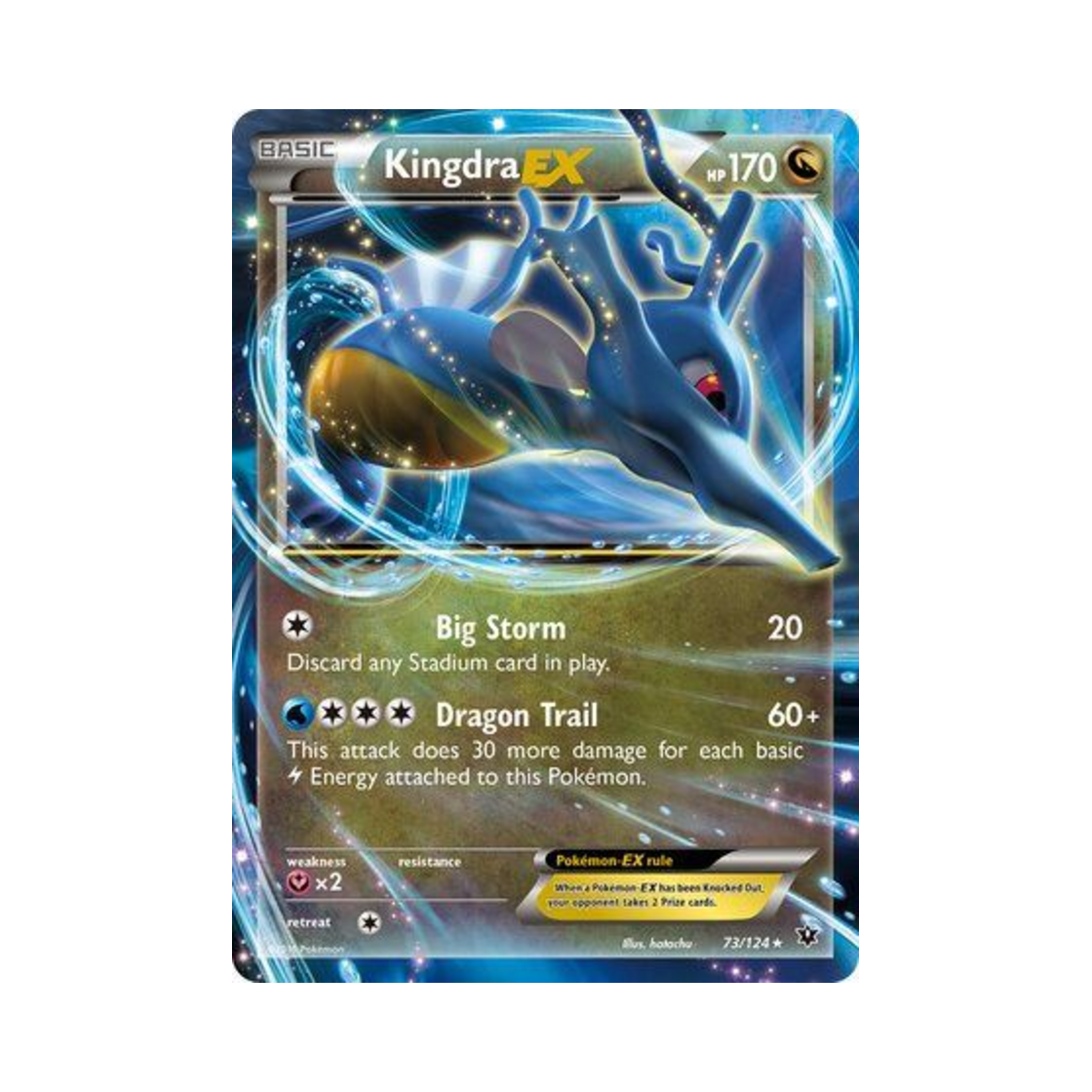 포켓몬 TCG 킹드라 EX RHE 페이츠 컬라이드 (영문판)(Pokemon TCG Kingdra EX RHE Fates Collide (English Ver.)) - 1