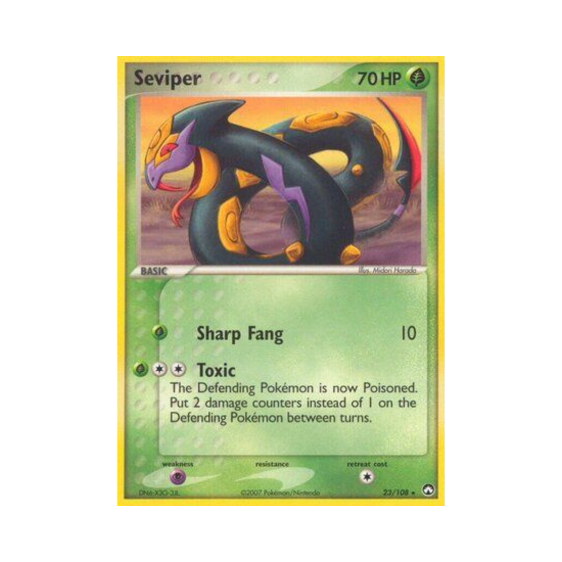 포켓몬 TCG 세비퍼 R EX 파워 키퍼스(영문판)(Pokemon TCG Seviper R EX Power Keepers (English Ver.))