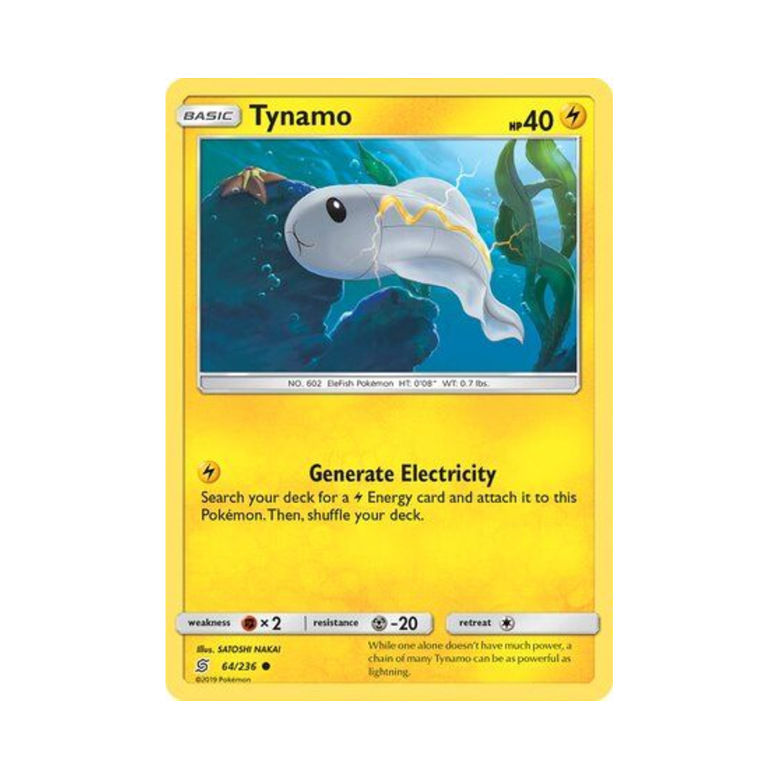 포켓몬 TCG 저리어 C 유니파이드 마인즈 (영문판)(Pokemon TCG Tynamo C Unified Minds (English Ver.))