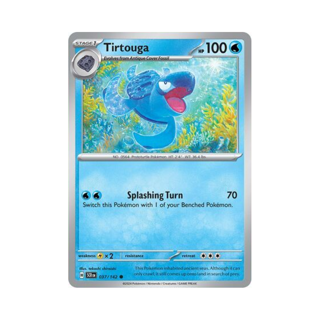 포켓몬 TCG 프로토가 C 스텔라 크라운 (영문판)(Pokemon TCG Tirtouga C Stellar Crown (English Ver.)) - 1