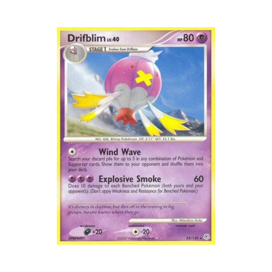포켓몬 TCG 둥실라이드 R 다이아몬드 & 펄 (영문판)(Pokemon TCG Drifblim R Diamond & Pearl (English Ver.)) - 1