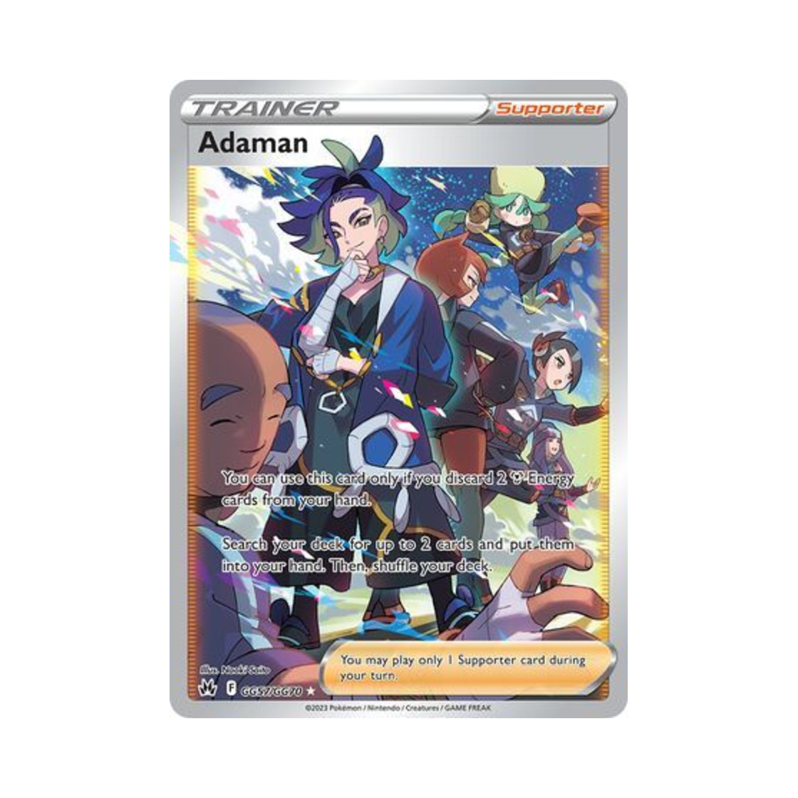 포켓몬 TCG 천식 UR 크라운 제니스 (영문판)(Pokemon TCG Adaman UR Crown Zenith (English Ver.)) - 1