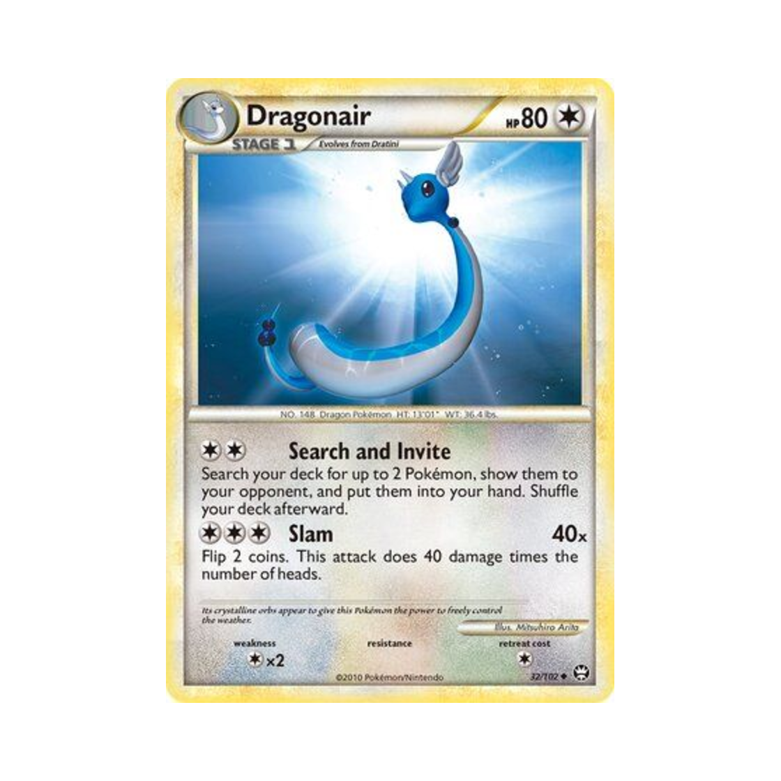 포켓몬 TCG 신뇽 U 트라이엄펀트 (영문판)(Pokemon TCG Dragonair U Triumphant (English Ver.)) - 1