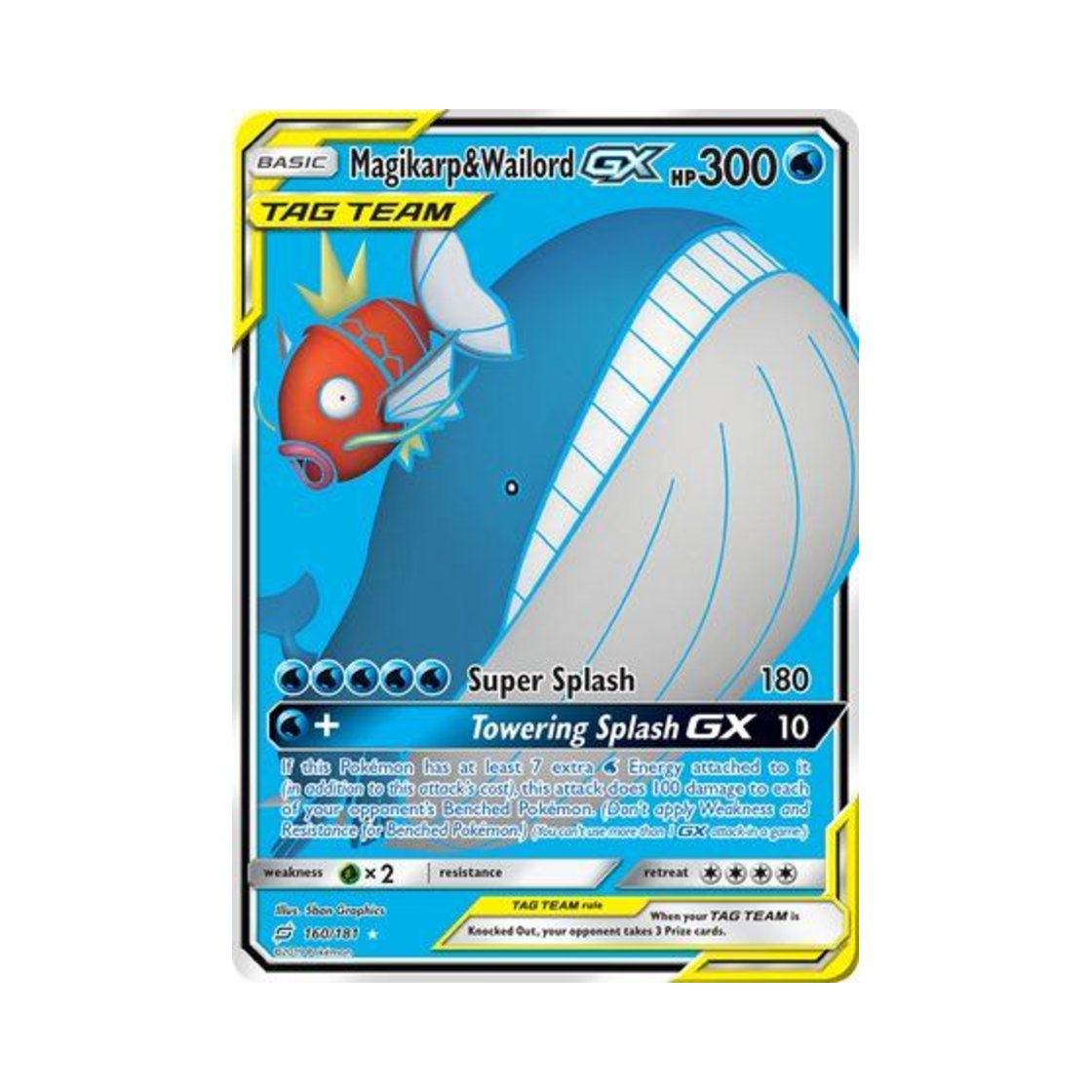 포켓몬 TCG 잉어킹 & 고래왕 GX RU 팀업 (영문판)(Pokemon TCG Magikarp & Wailord GX RU Team Up (English Ver.)) - 1