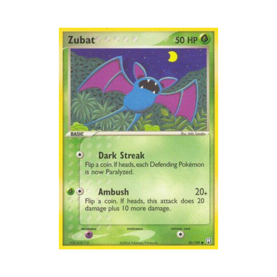 포켓몬 TCG 주뱃 C EX 로켓단 리턴즈 (영문판)(Pokemon TCG Zubat C EX Team Rocket Returns (English Ver.)) - 1