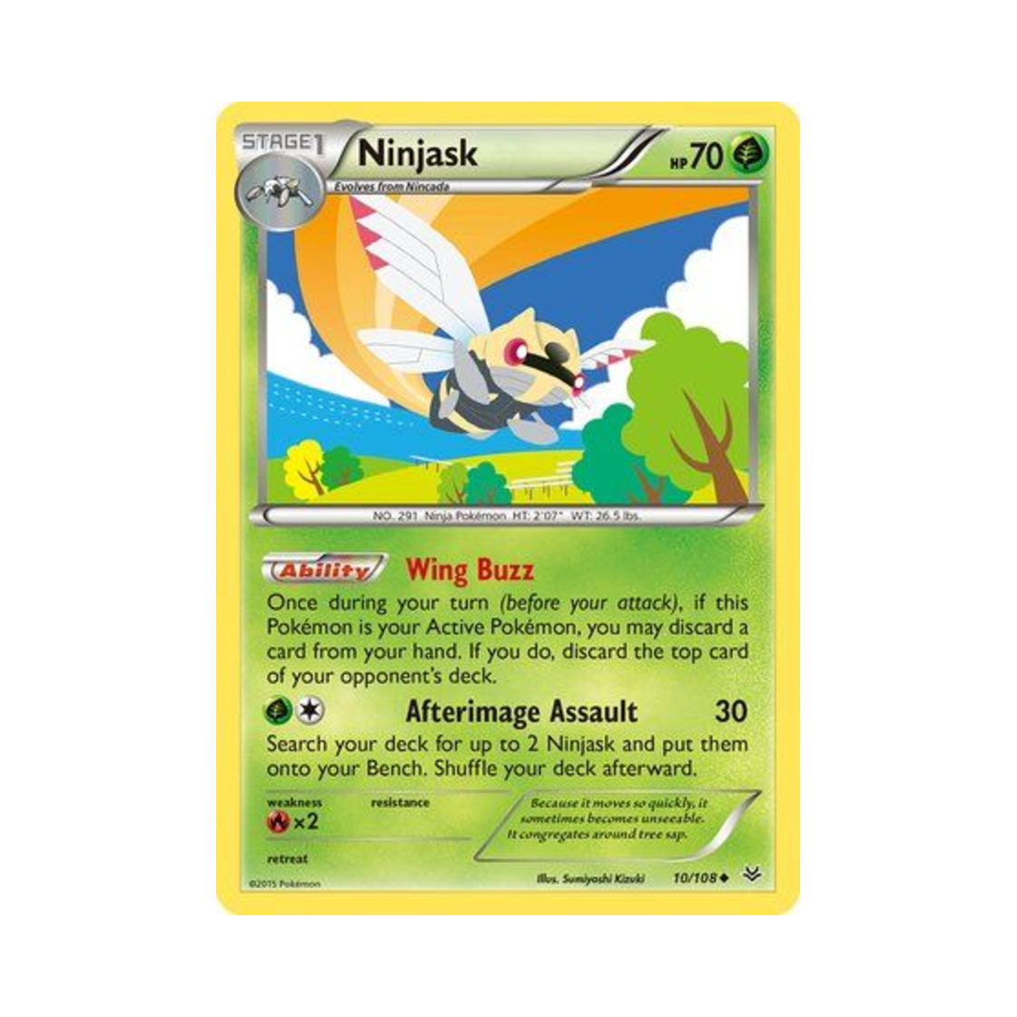 포켓몬 TCG 아이스크 U 로어링 스카이즈 (영문판)(Pokemon TCG Ninjask U Roaring Skies (English Ver.)) - 1