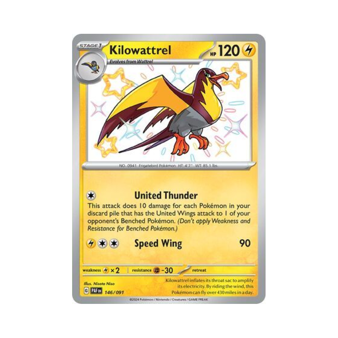 포켓몬 TCG 찌리비크 SR 팔데아 페이트 (영문판)(Pokemon TCG Kilowattrel SR Paldean Fates (English Ver.)) - 1