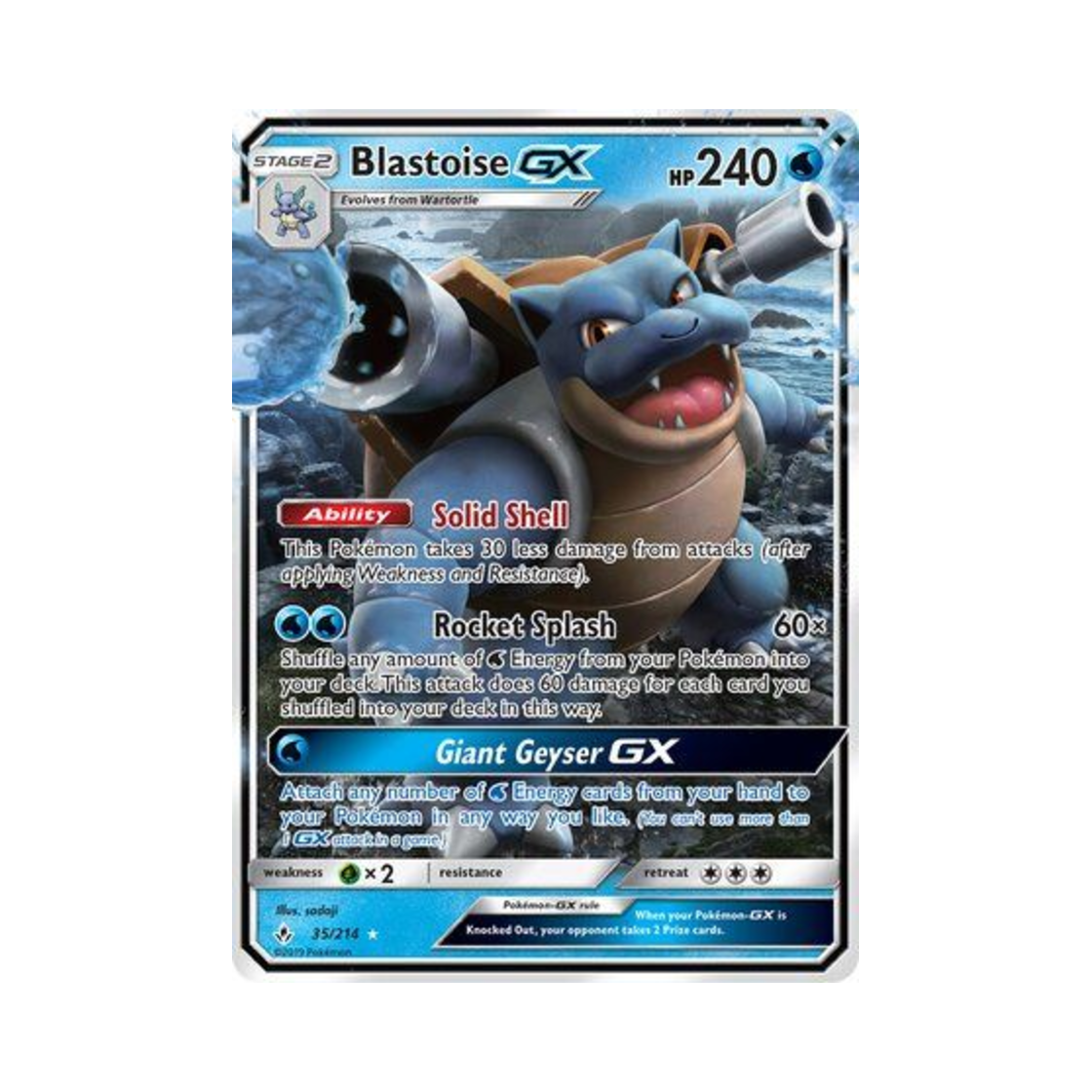 포켓몬 TCG 거북왕 GX RHG 언브로큰 본즈 (영문판)(Pokemon TCG Blastoise GX RHG Unbroken Bonds (English Ver.)) - 1