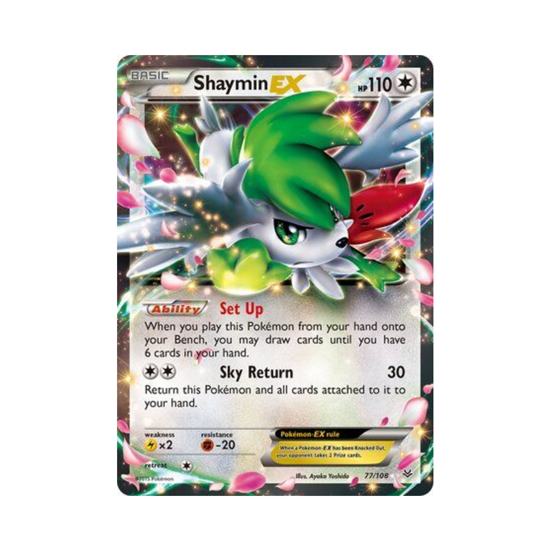 포켓몬 TCG 쉐이미 EX RHE 로어링 스카이즈 (영문판)(Pokemon TCG Shaymin EX RHE Roaring Skies (English Ver.)) - 1