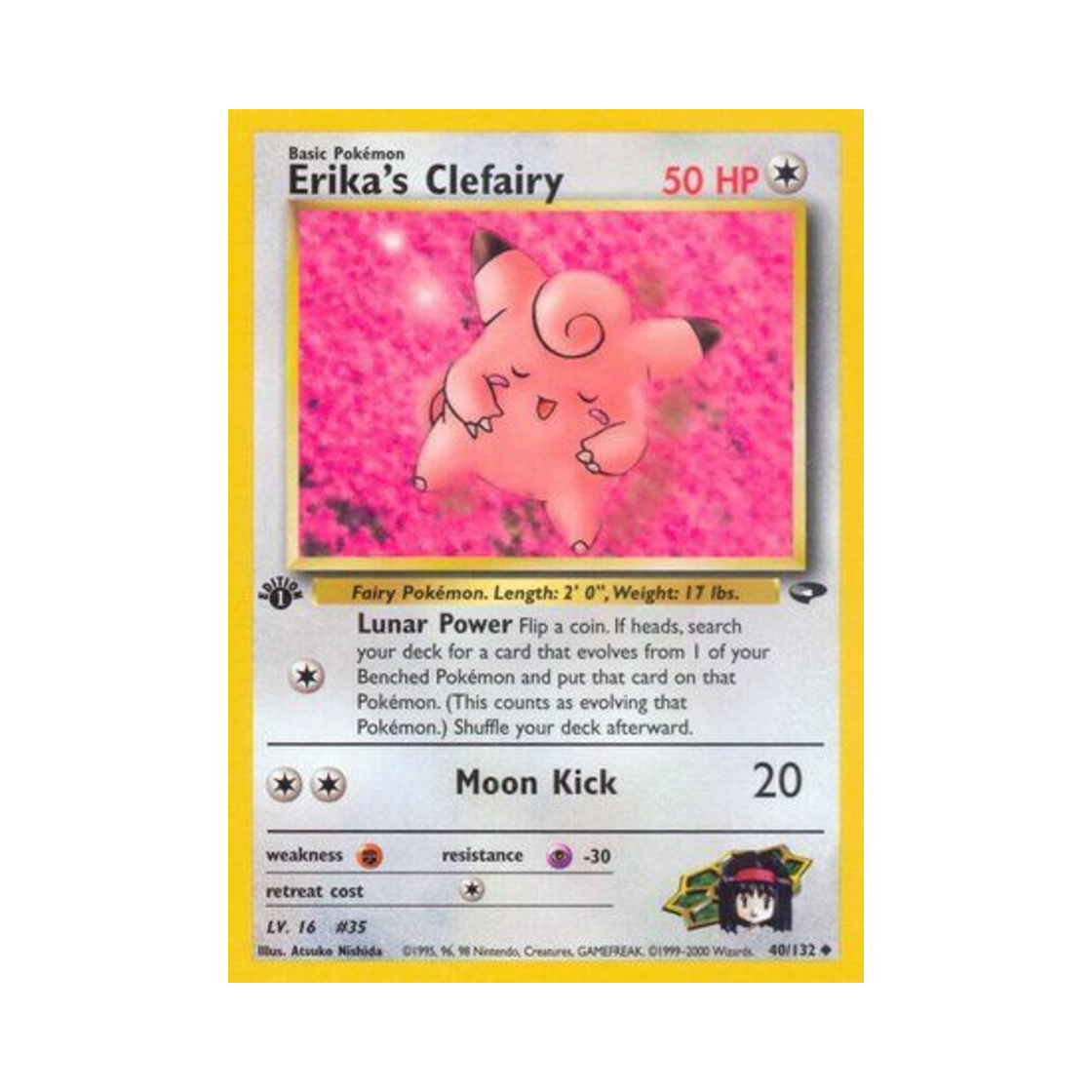 포켓몬 TCG 민화의 삐삐 U 짐 첼린지 (영문판)(Pokemon TCG Erika's Clefairy U Gym Challenge (English Ver.)) - 1