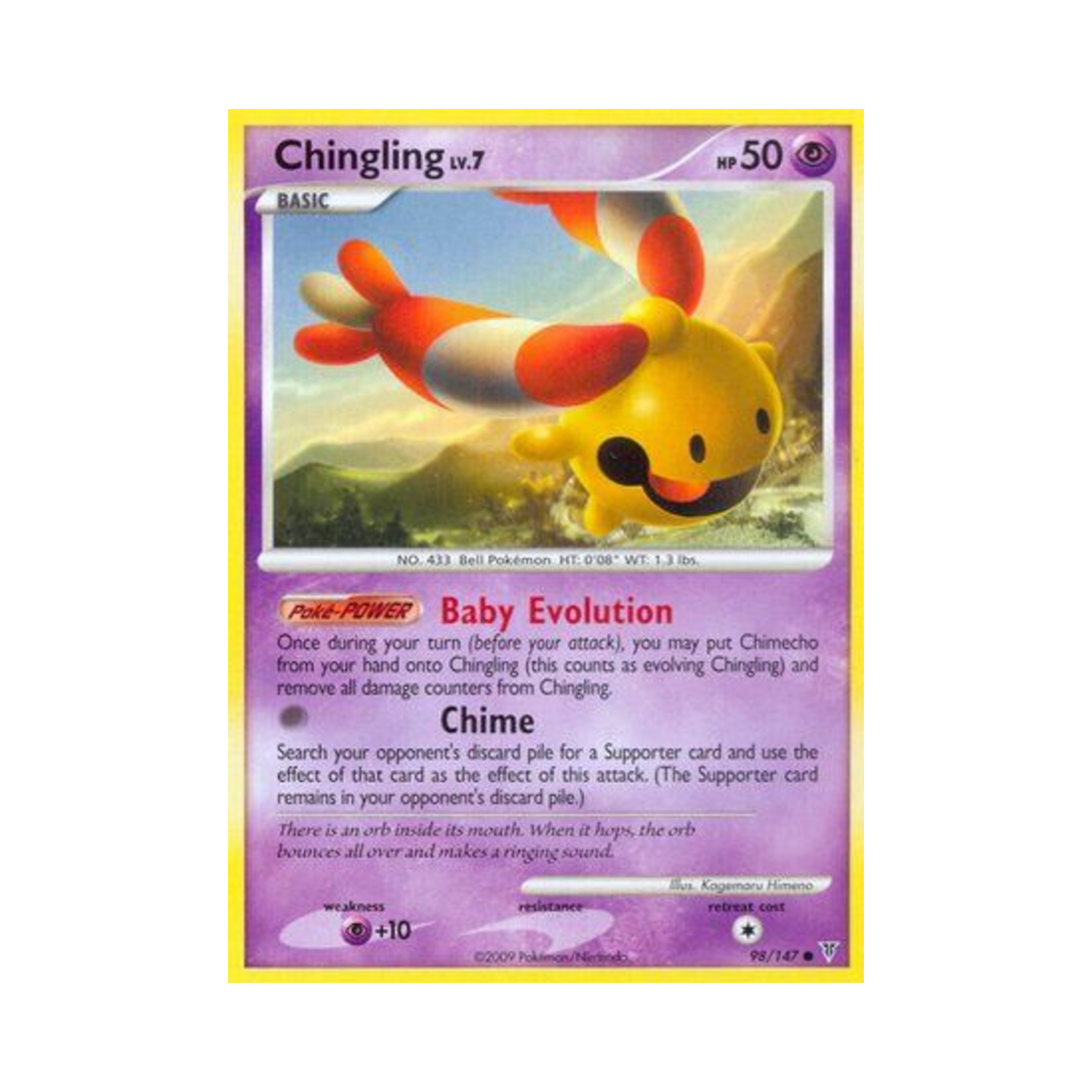 포켓몬 TCG 랑딸랑 C 슈프림 빅터스 (영문판)(Pokemon TCG Chingling C Supreme Victors (English Ver.)) - 1