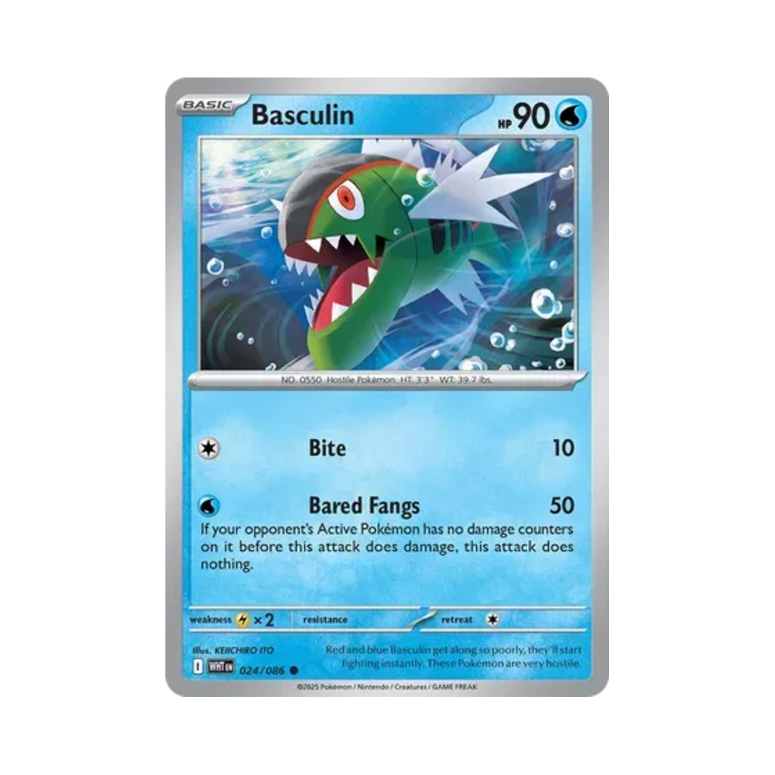 포켓몬 TCG 배쓰나이 C 화이트플레어 (영문판)(Pokemon TCG Basculin C White Flare (English Ver.)) - 1