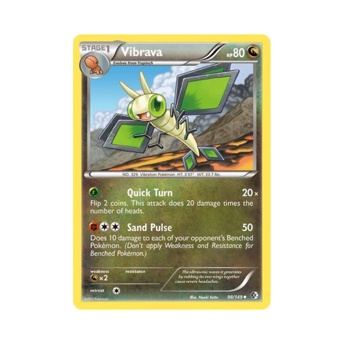 포켓몬 TCG 비브라바 U 바운더리스 크로스드 (영문판)(Pokemon TCG Vibrava U Boundaries Crossed (English Ver.)) - 1