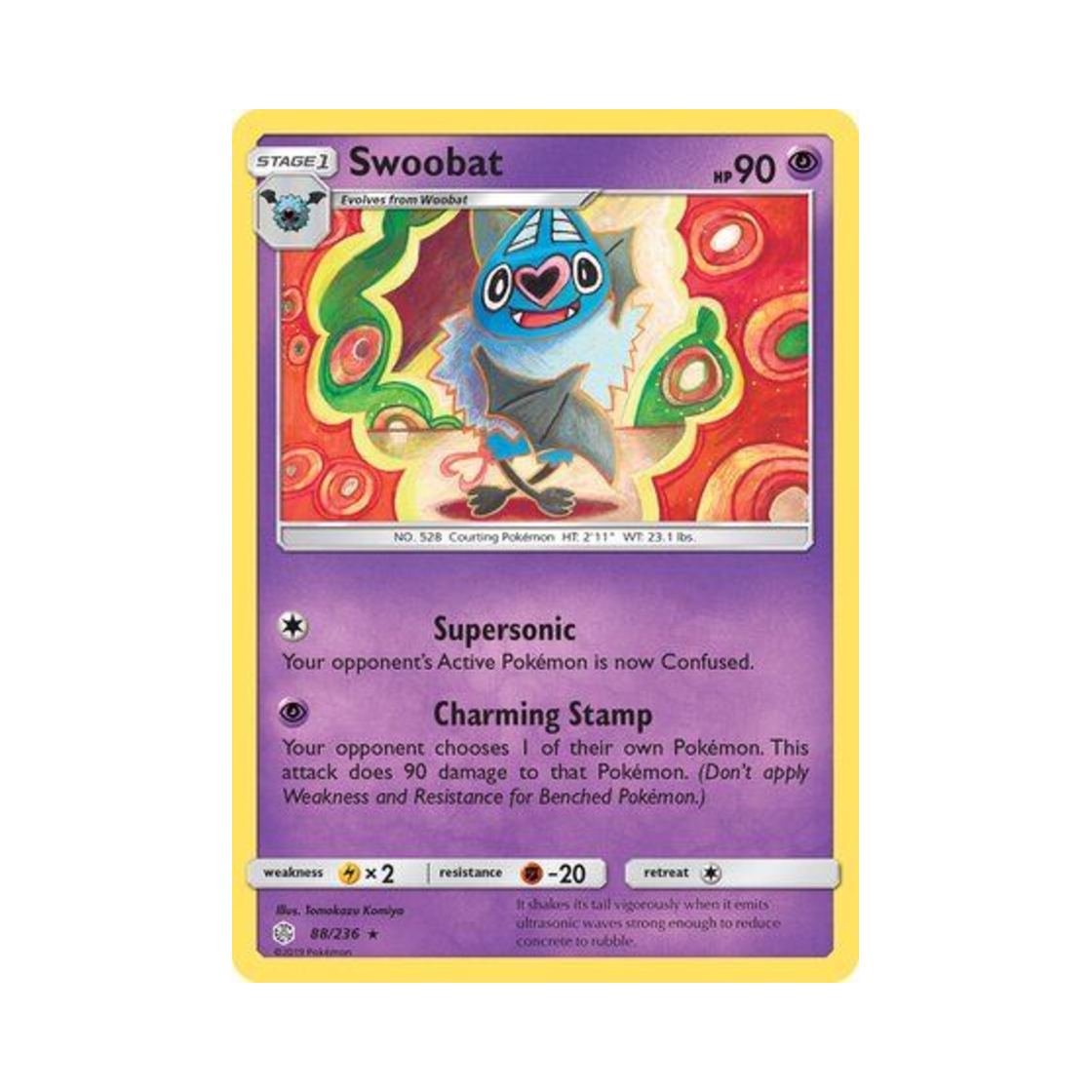 포켓몬 TCG 맘박쥐 R 코스믹 이클립스 (영문판)(Pokemon TCG Swoobat R Cosmic Eclipse (English Ver.)) - 1