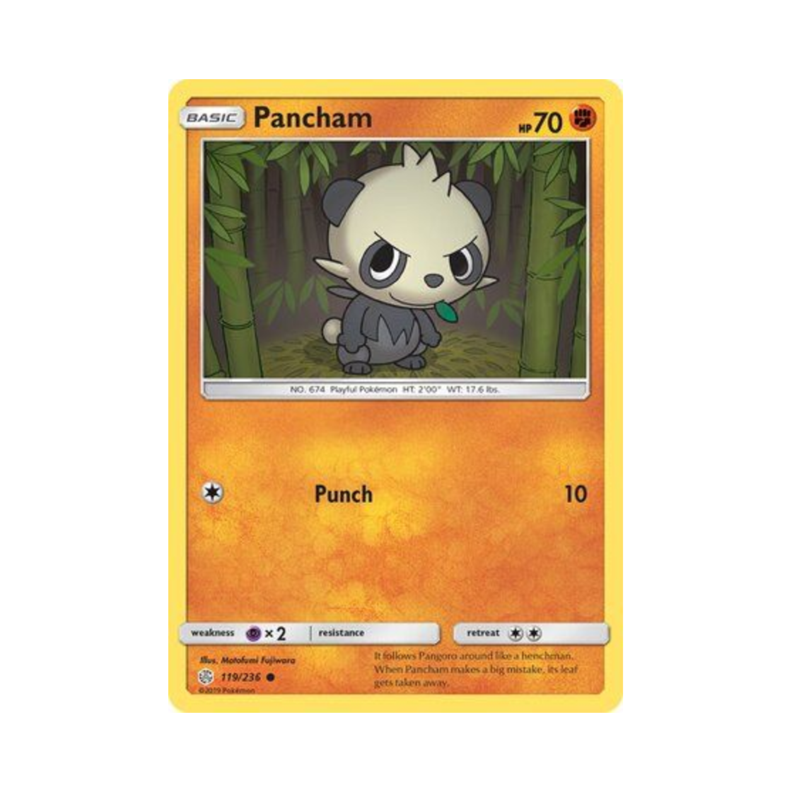 포켓몬 TCG 판짱 C 코스믹 이클립스 (영문판)(Pokemon TCG Pancham C Cosmic Eclipse (English Ver.)) - 1