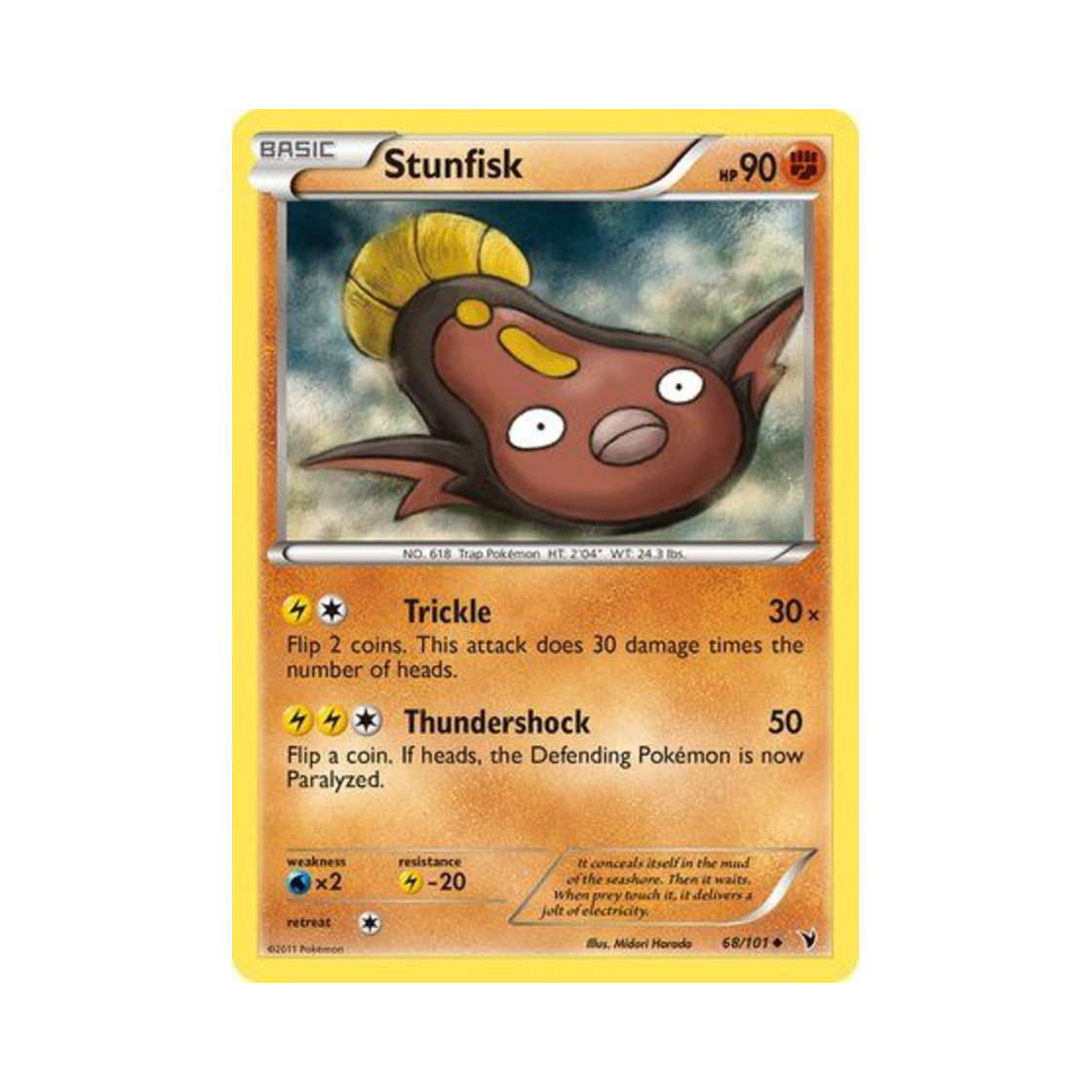 포켓몬 TCG 메더 U 노블 빅토리스 (영문판)(Pokemon TCG Stunfisk U Noble Victories (English Ver.)) - 1