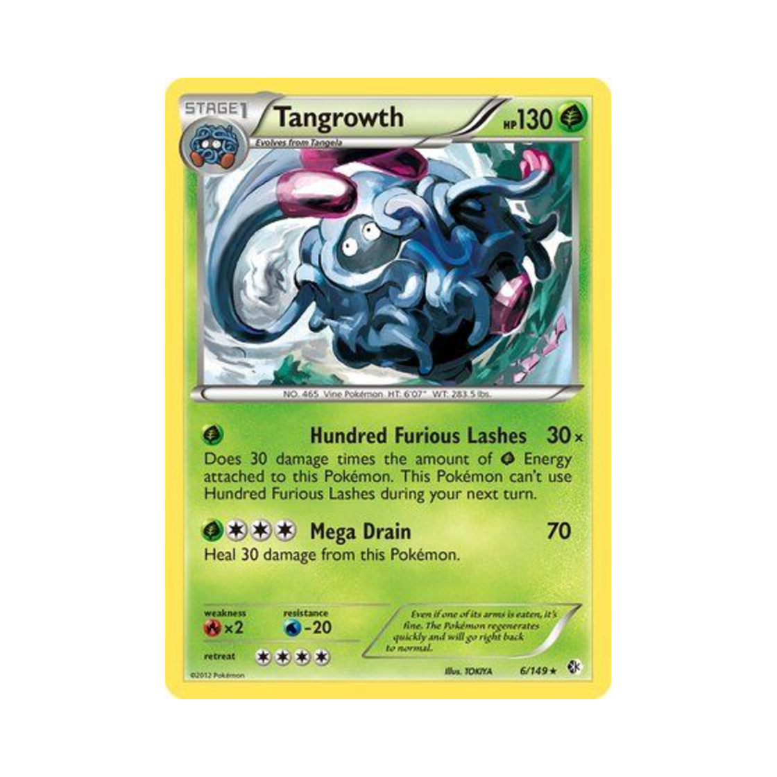 포켓몬 TCG 덩쿠림보 RH 바운더리스 크로스드 (영문판)(Pokemon TCG Tangrowth RH Boundaries Crossed (English Ver.)) - 1
