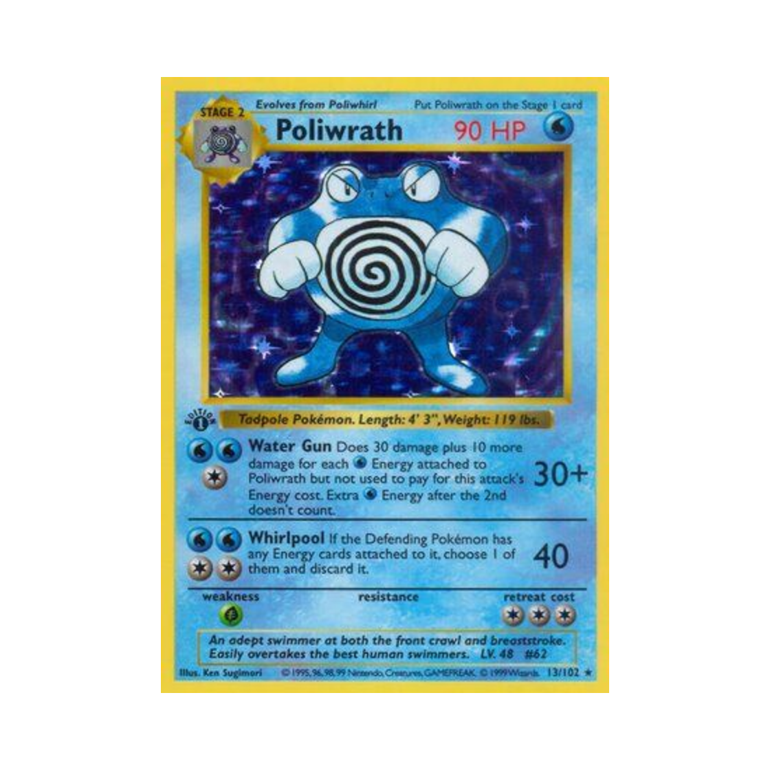 포켓몬 TCG 강챙이 베이스 세트 퍼스트 에디션 (영문판)(Pokemon TCG Poliwrath Base Set 1st Edition (English Ver.)) - 1