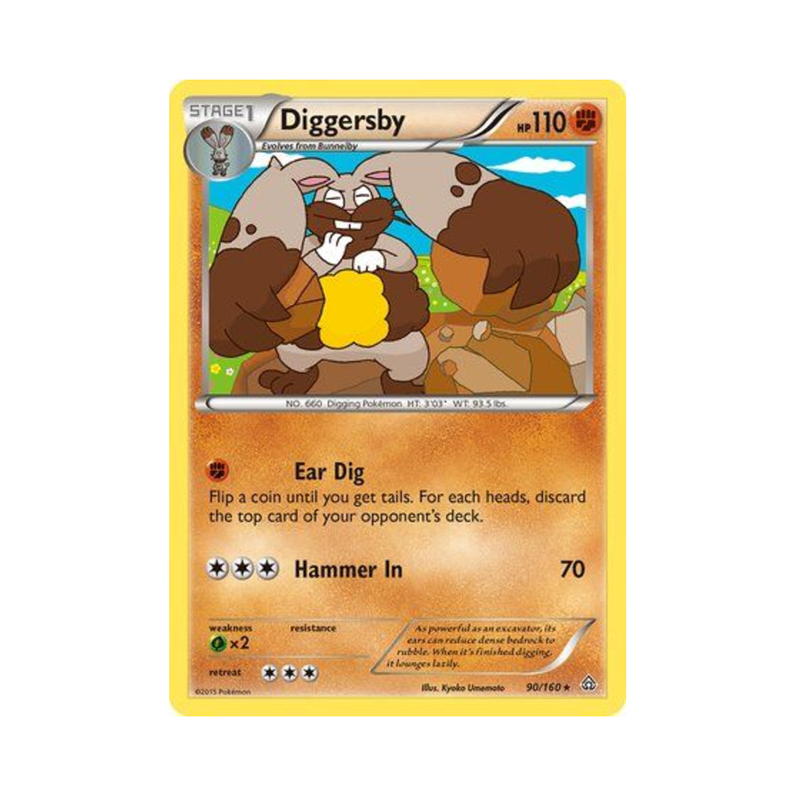 포켓몬 TCG 파르토 R 프라이멀 크래시 (영문판)(Pokemon TCG Diggersby R Primal Clash (English Ver.)) - 1