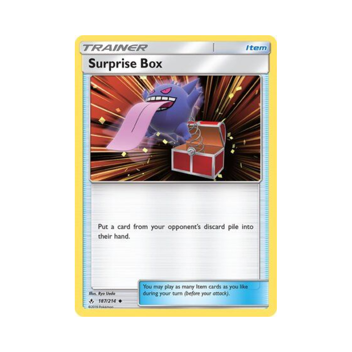 포켓몬 TCG 깜짝박스 U 언브로큰 본즈 (영문판)(Pokemon TCG Surprise Box U Unbroken Bonds (English Ver.)) - 1