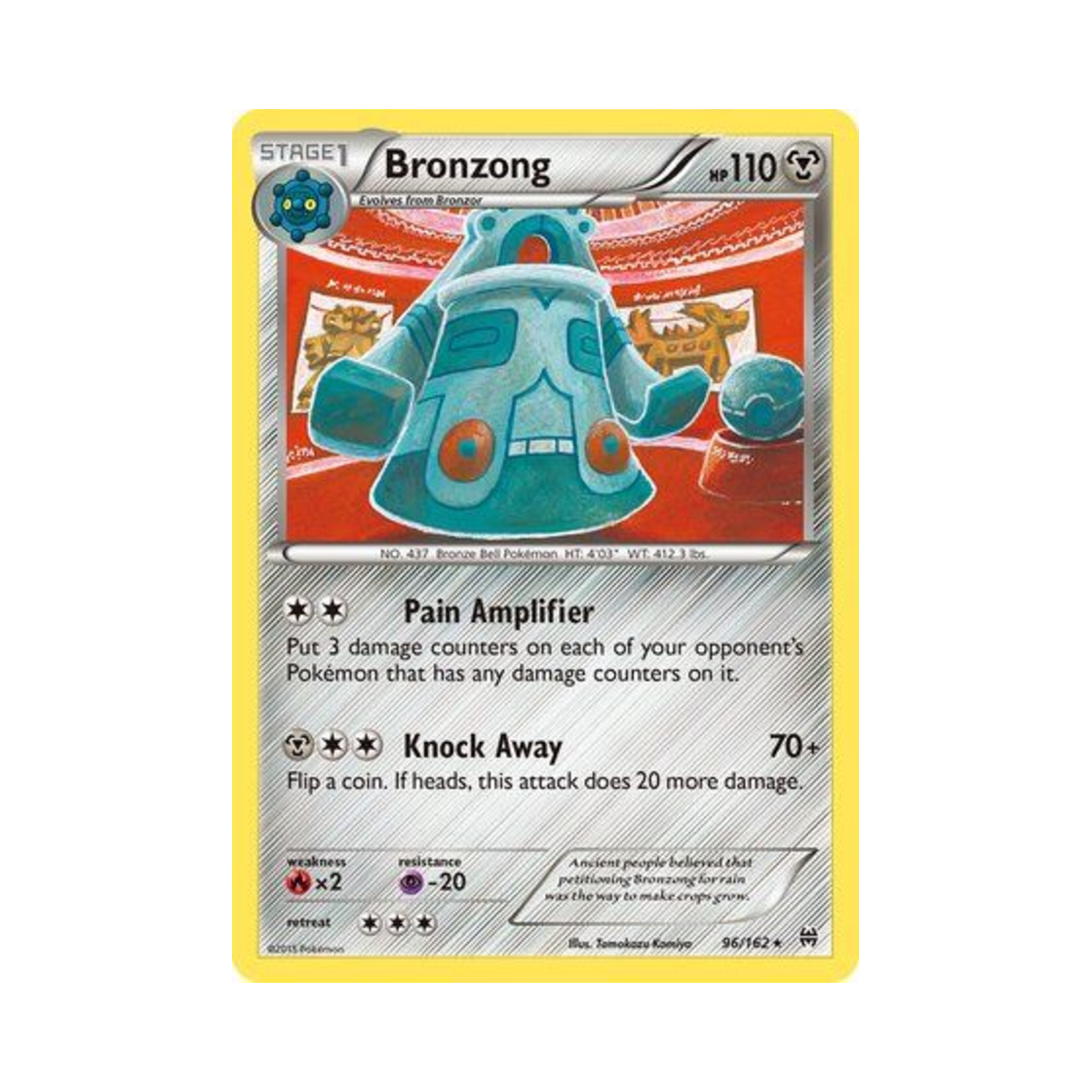포켓몬 TCG 동탁군 R 브레이크스루 (영문판)(Pokemon TCG Bronzong R BREAKthrough (English Ver.)) - 1