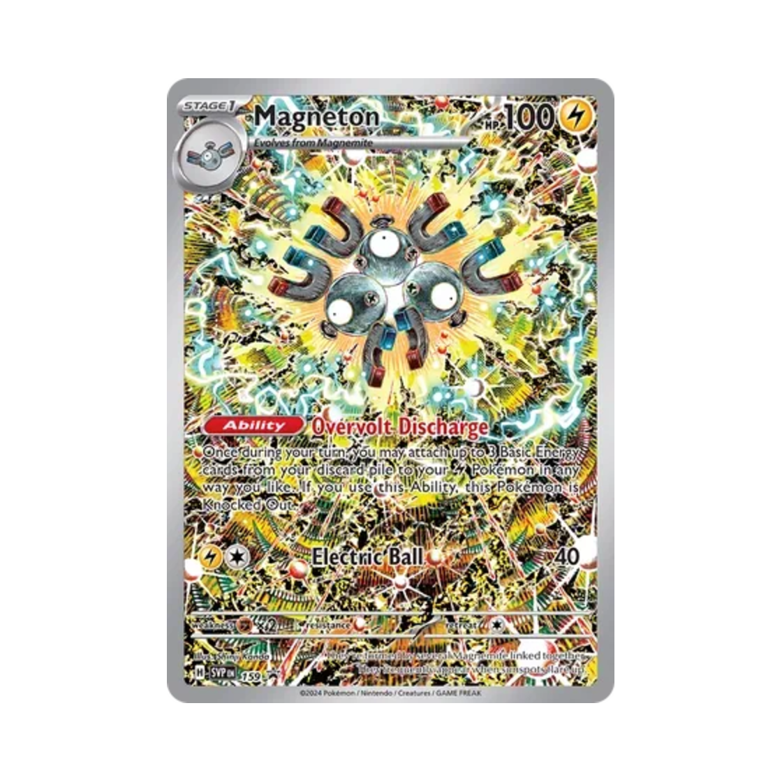 포켓몬 TCG 레어코일 P 스칼렛 & 바이올렛 프로모 카드 (영문판)(Pokemon TCG Magneton P Scarlet & Violet Promos (English Ver.)) - 1