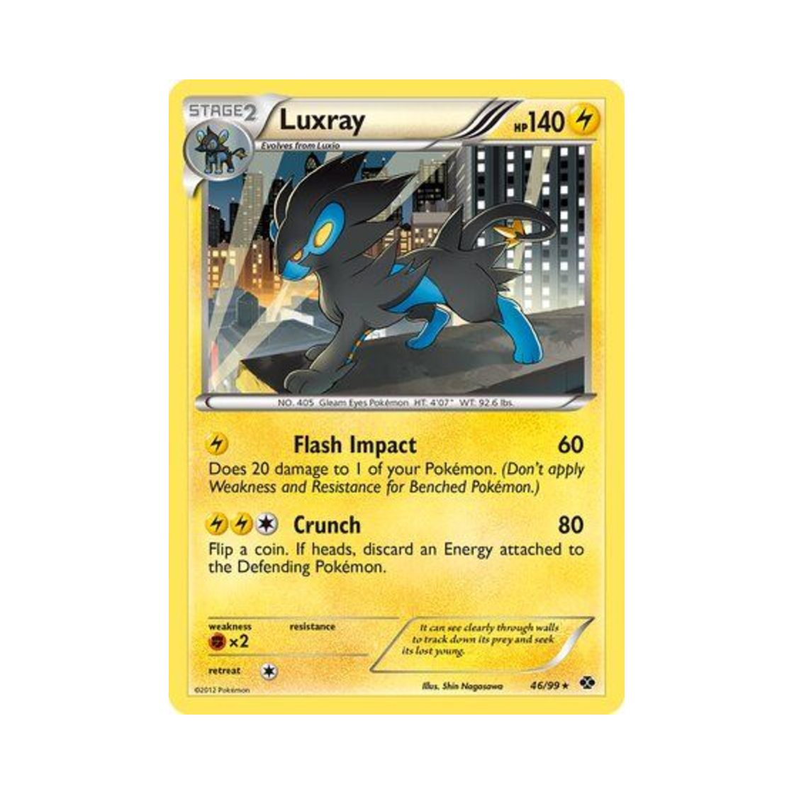 포켓몬 TCG 렌트라 RH 넥스트 데스티니스 (영문판)(Pokemon TCG Luxray RH Next Destinies (English Ver.)) - 1
