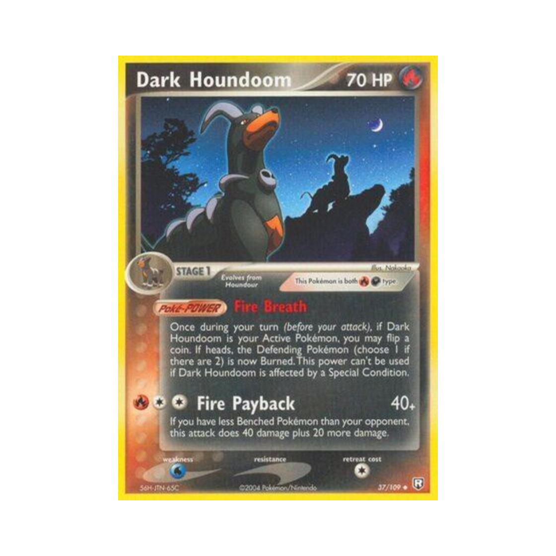 포켓몬 TCG 다크 헬가 U EX 로켓단 리턴즈 (영문판)(Pokemon TCG Dark Houndoom U EX Team Rocket Returns (English Ver.))
