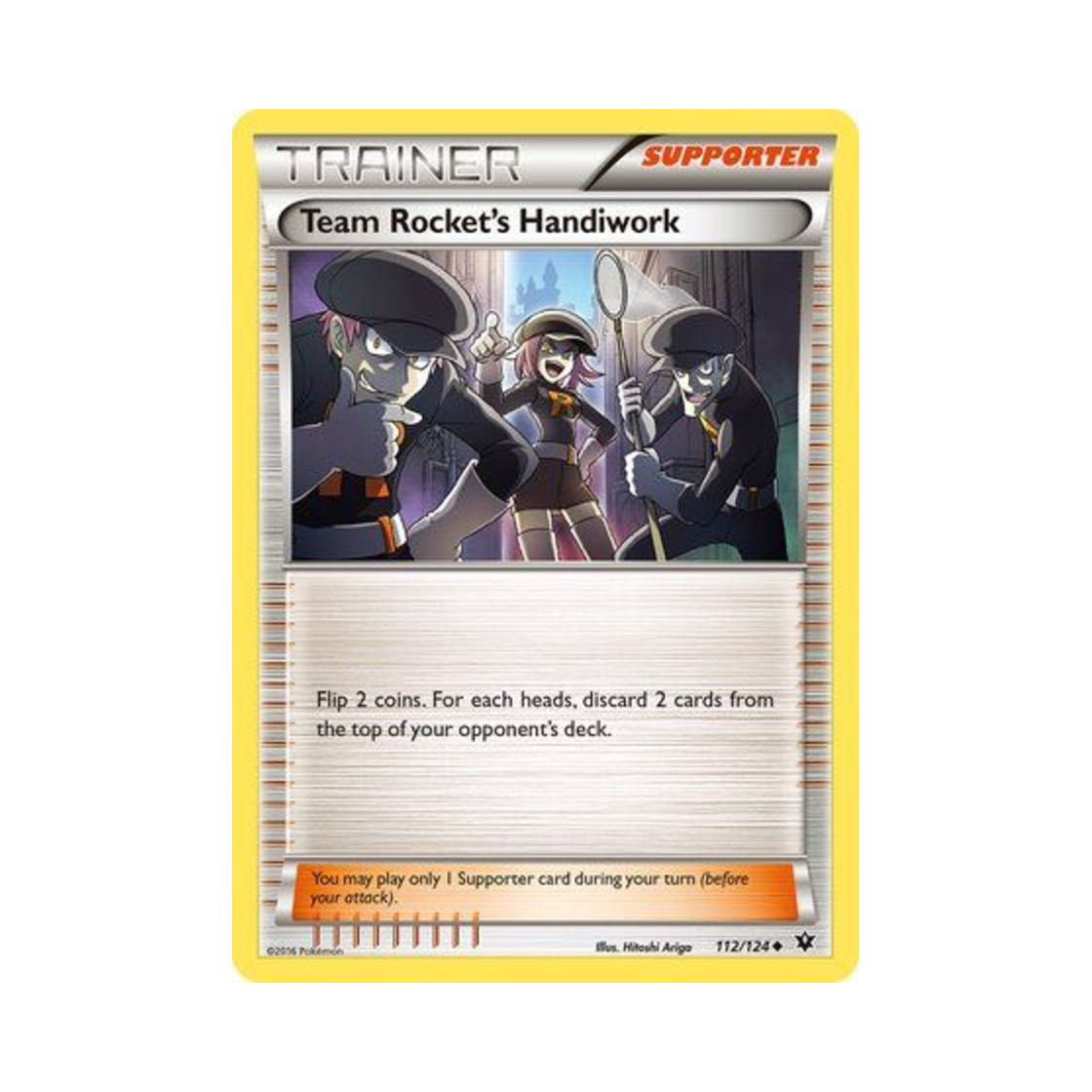포켓몬 TCG 로켓단의 공작 U 페이츠 컬라이드 (영문판)(Pokemon TCG Team Rocket's Handiwork U Fates Collide (English Ver.)) - 1